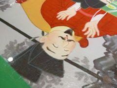 -淀里船宴(裕华东路店)