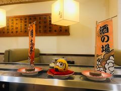 -禾绿寿司(星光68广场店)