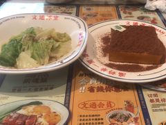 -文通冰室(东方宝泰店)