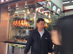 -佳记厚街烧鹅濑粉(广州总店)