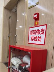 -四川娇点医学美容医院