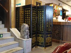 -功德林素菜饭庄(前门店)