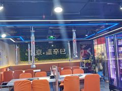 -外婆掌柜·东北家庭烤肉(托乐嘉店)