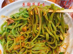 -手擀菠菜面(西康路店)