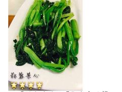 李记潮汕砂锅粥-李记潮汕砂锅粥(营福路店)