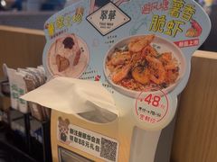 -翠华餐厅(维璟印象城店)