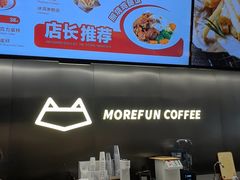 -魔方城市书房(中街益田店)
