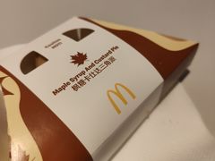枫糖卡仕达三角派-麦当劳(石家庄乐活广场店)