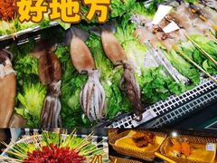 -盒马鲜生(宝地店)