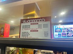 -老黄记手撕烤兔(玉林街店)