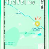 安吉云上草原五一嗨玩指南！干饭人必冲！