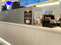 -瑞幸咖啡(龙湖北城天街北馆店)