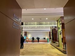 -上海浦东假日酒店