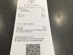 -麦当劳(虹梅路地铁站店)