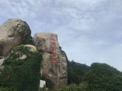 -东极岛景区