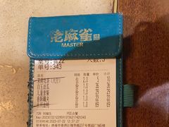 -佬麻雀·新湘菜(珠海金发购物中心店)