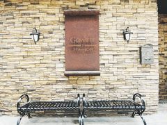 -随柳居·苏式小吃(建新巷店)