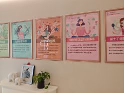 -Dr.林醫生产后修复·超级店(南京江宁同曦店)