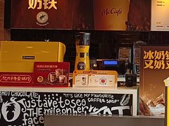 -麦当劳(武汉火车站店)