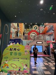 -MELAND CLUB亲子乐园·派对·餐厅(北京芳圆里ID MALL店)