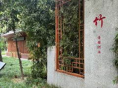 -木塔寺遗址生态公园