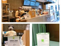 -奈雪的茶(百盛店)