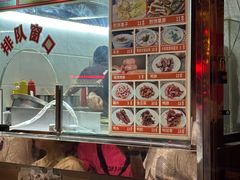 -南楼煎饼(南楼总店)
