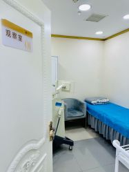 -天津健丽·去眼袋医疗美容机构