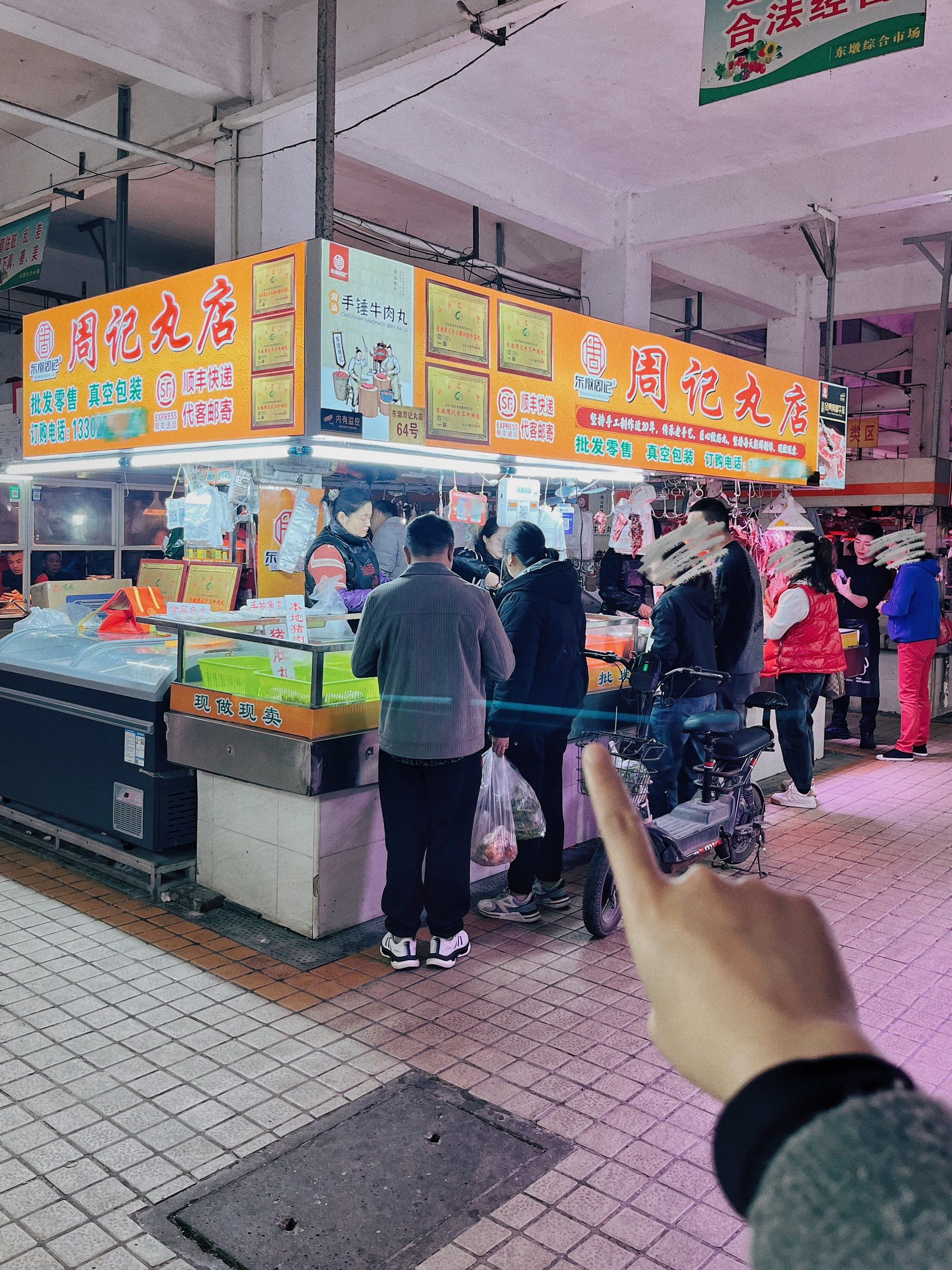 我妈推荐的菜市场档口店,不会错的!