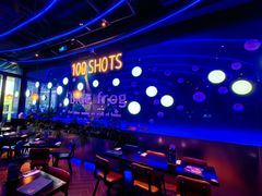 -bluefrog蓝蛙(皇庭广场店)
