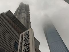 -上海金茂大厦88层观光厅