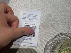 -御宝轩(益丰·外滩源店)