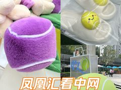 -凤凰汇购物中心