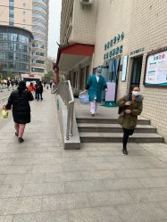 -河南中医药大学第一附属医院-医疗整形