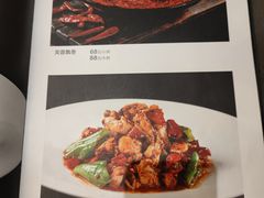 -芙蓉凰花园酒楼