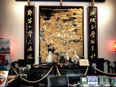 -豫园湖心亭茶楼