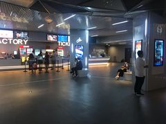 -星轶IMAX影城(九亭U天地旗舰店)