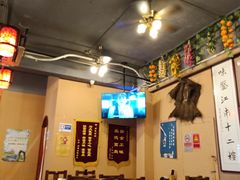 -左陕右甘(亚运村店)