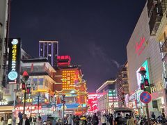 -黄兴南路步行商业街