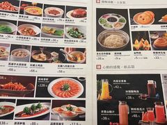 -大鸭梨烤鸭(花园村店)