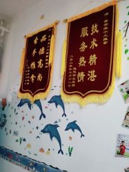 -童安堂小儿推拿