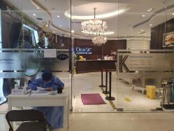 -洁铭新加坡医美