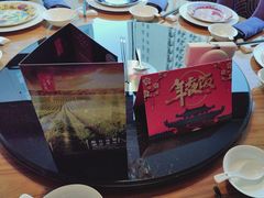 -北京丽亭华苑酒店·四季中餐厅(知春路店)