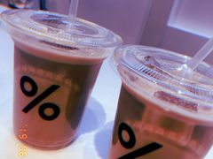 西班牙拿铁-% Arabica阿拉比卡咖啡(武康路店)
