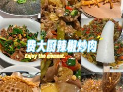 -中粮·祥云小镇