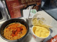 -新辣道鱼火锅(航天万源店)