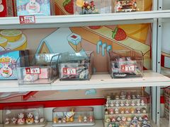 -蜜雪冰城(泰安金街北店)