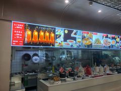 -普天和酒楼(天津之眼店)