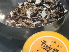 -京粮广场