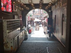 -劈柴院